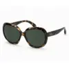 Compatible Ray-Ban 4098 Jackie Ohh II Replacement Lenses