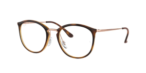 Ray-Ban RX7140, colour 5687 · Striped havana