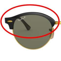 Ray-Ban 4246 CLUBROUND Replacement Parts
