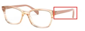 Original Ray-Ban RB1591 Junior arms, colour 3809 · Brown striped multicolor